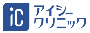 アイシークリニック ロゴ