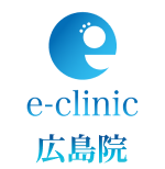 eクリニック広島院 ロゴ