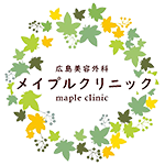 メイプルクリニック ロゴ