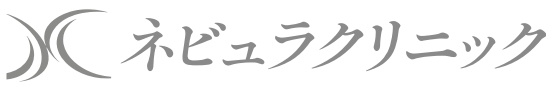 ネビュラクリニック ロゴ