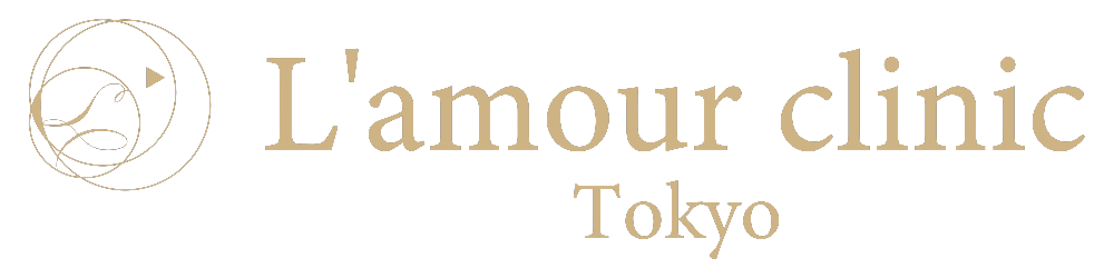 L'amour Clinic Tokyo ラムールクリニック