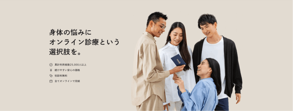 ActuallyのHP