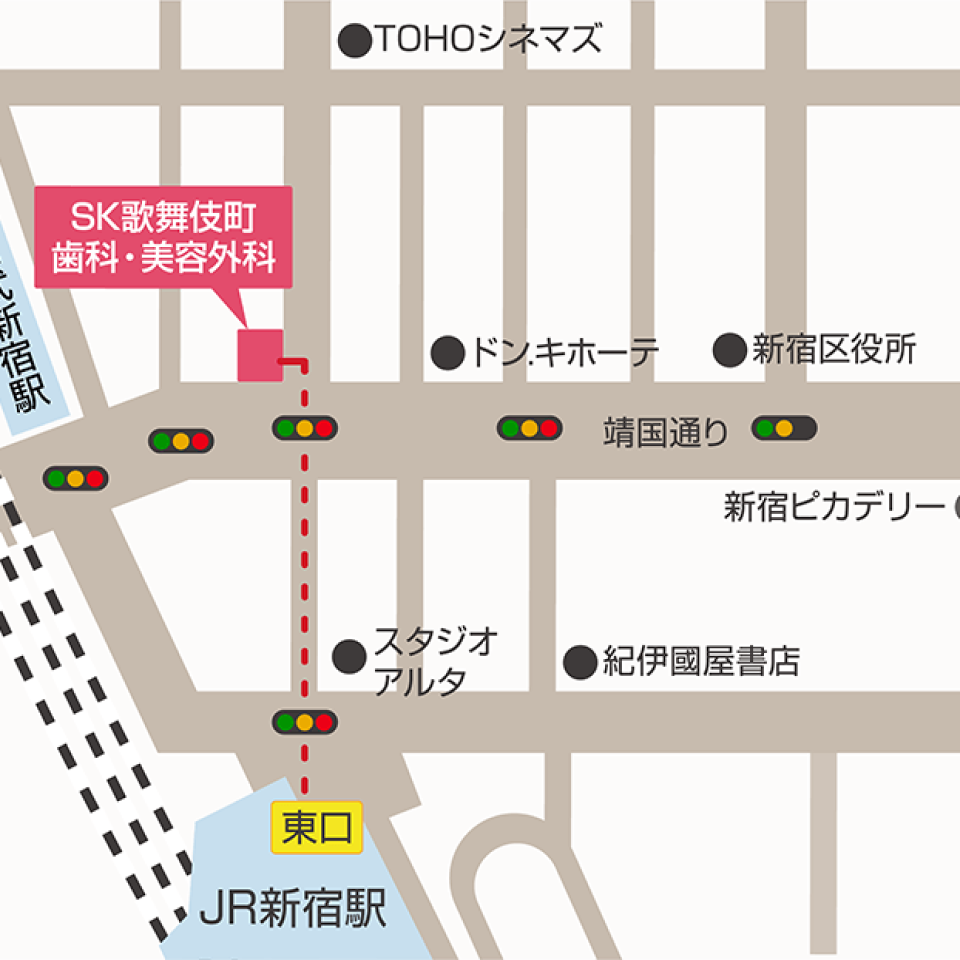 SK新宿歌舞伎町美容外科・歯科 アクセス