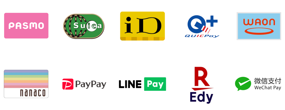 PASMO、Suica、iD、QUICPay、WAON、nanaco、PayPay、LINE Pay、楽天Edy、WeChat Pay